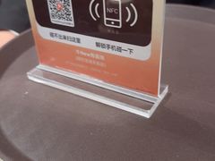 -牛New寿喜烧(闵行龙湖天街店)