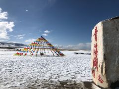 -青海湖国家重点风景名胜区