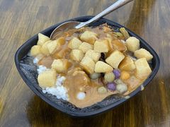 -串妹花式冰粉(乐山总店)