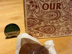 -OUR Bakery(中海环宇荟店)
