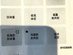 -VLines耀能运动Space&Flow(国贸店)