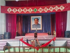 -清风小镇闯关东影视基地
