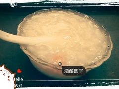 -毛华美食(清扬路店)