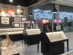 -宝岛眼镜(武汉南湖店)