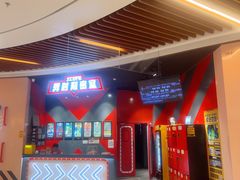 -Xcape异时刻密室逃脱魔法互动(瑞虹天地太阳宫店)