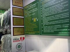-云像布兰奇洗护连锁(五华山店)