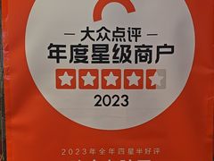-陈家老院子·长春特色东北家宴(一匡街店)