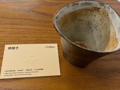 -LilBee Coffee