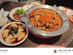 -龙湖南京江北天街