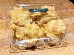 -吴记·吴酥生PASTRY宫廷酥饼
