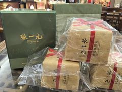 -张一元(世纪金源购物中心东区店)