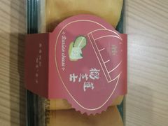 -红跑车(滨湖银泰店)