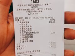 -麦当劳(世纪汇广场店)
