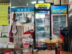 -靓姐南宁蒲庙生榨米粉(晓港湾店)