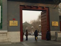 -国家图书馆·古籍馆