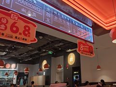 -八合里潮汕鲜牛肉火锅(福州万象城店)