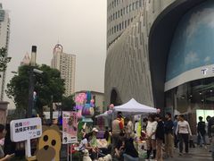 -上海尚嘉中心