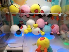 -PAWTOY爪e玩偶店(天兴罗斯福店)