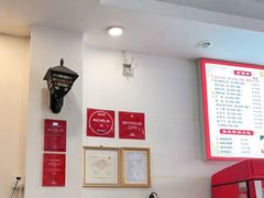 -竹园竹升面(西关总店)