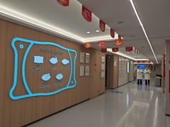 -西安普瑞眼科医院·近视手术·视力防控