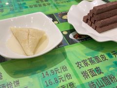 -令氏家外家周秦食府(高新店)