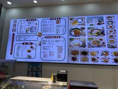 -豆香园(龙翔店)