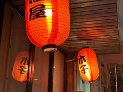 -木子烧鸟屋(百子湾店)