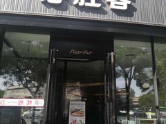 门面-必胜客(张掖西大街店)