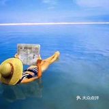 死海浴盐果然不同凡响