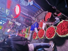 -豪廷轩中餐厅·特色云南菜(温德姆至尊豪廷大酒店)