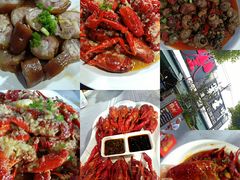 -霸王虾·麻辣小龙虾(清水河公园店)