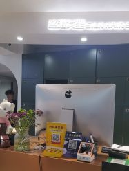 -丝源发型