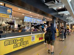 -麦当劳(广州南站店)