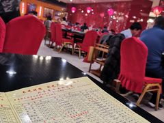 大堂-芦月轩羊蝎子(太平桥店)