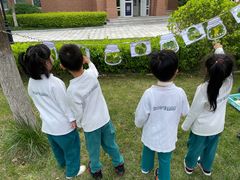 -华兰国际幼稚园(海逸园)