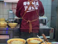 -十八梯邓凳面(大坪正街店)