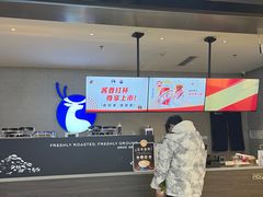 -瑞幸咖啡(新业广场店)