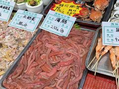 -旺角小渔村(二马路店)