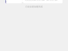 -菲滋意式餐厅(富阳东方茂店)