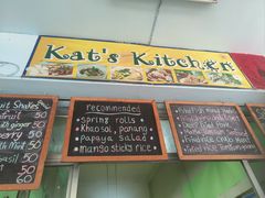 -Kat's Kitchen