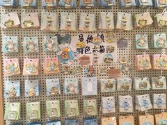 -猫的天空之城概念书店(景德镇陶溪川店)