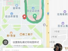 -中国政法大学(昌平校区)
