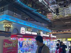-反斗乐园(领展中心城店)