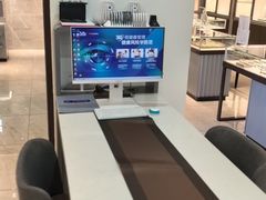 -宝岛眼镜·星创视光中心(中泰店)