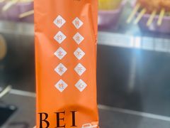 -北家姓转转小火锅(万辉店)