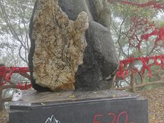-广州市帽峰山景区