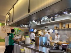 -苏小柳点心·手作小笼包(浦东嘉里城分院)