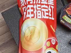 -海底捞火锅(老城根店)