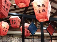-大壶春生煎(四川中路店)
