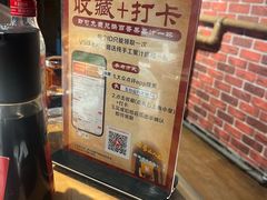 -五台山八大碗·地方风味菜馆(五爷庙店)